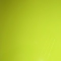 Однотонные